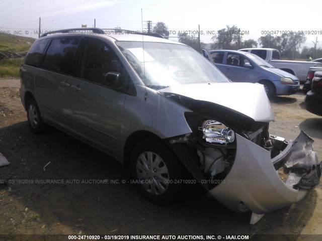 5TDZA23C15S227711 - 2005 TOYOTA SIENNA CE/LE GOLD photo 1