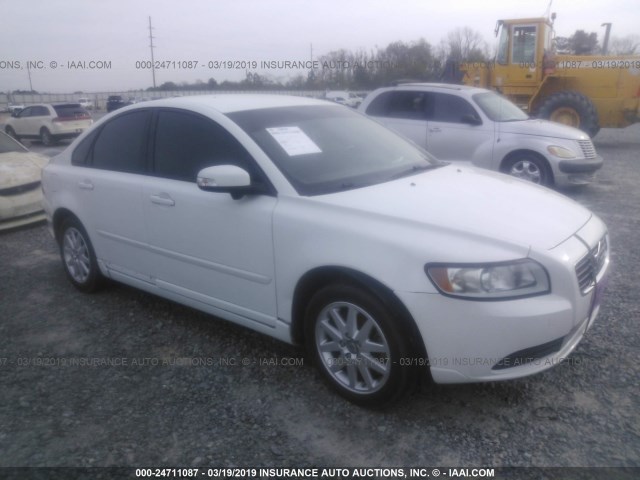 YV1MS382982395308 - 2008 VOLVO S40 2.4I WHITE photo 1