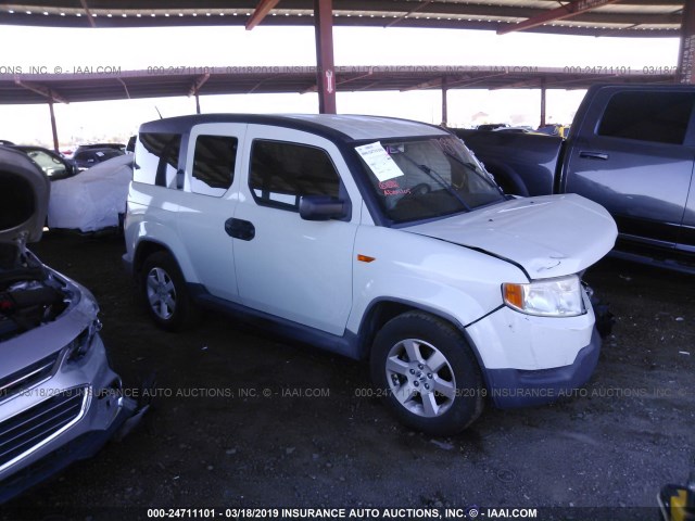 5J6YH2H74AL000750 - 2010 HONDA ELEMENT EX WHITE photo 1