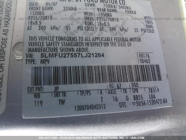 5LMFU27557LJ21264 - 2007 LINCOLN NAVIGATOR 银色 照片 9