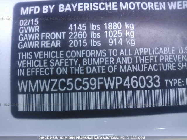 WMWZC5C59FWP46033 - 2015 MINI COOPER S COUNTRYMAN 白色 照片 9