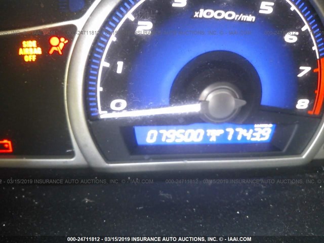 19XFA1F66BE009563 - 2011 HONDA CIVIC LX-S Gümüş foto 7