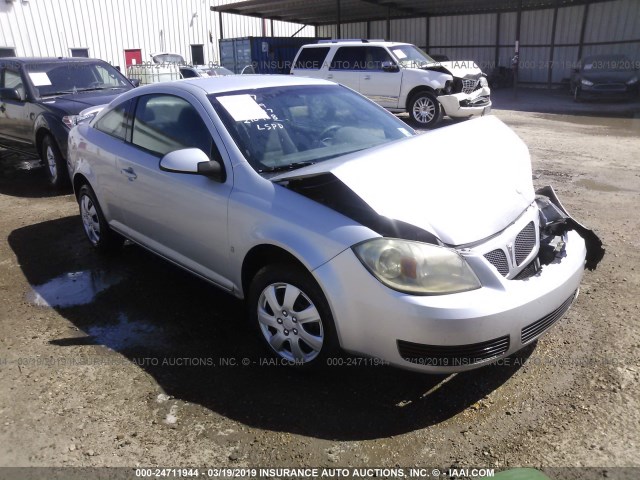 1G2AL15F577210968 - 2007 PONTIAC G5 SILVER photo 1