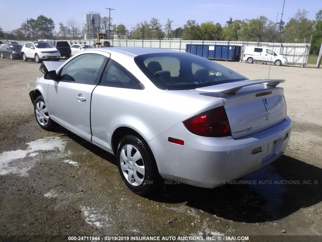 1G2AL15F577210968 - 2007 PONTIAC G5 SILVER photo 3
