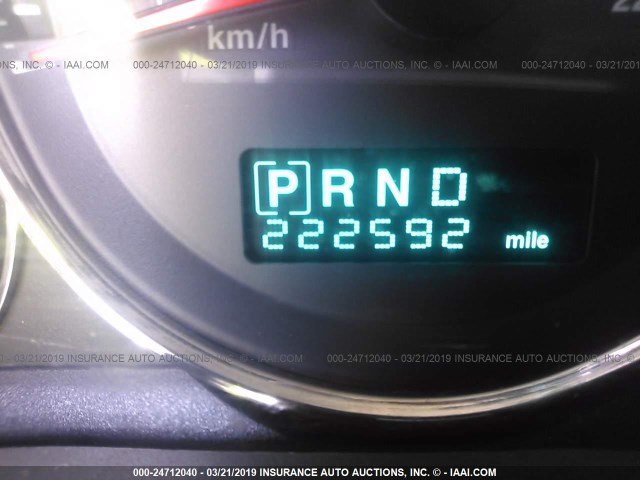 1J8HG48N66C198959 - 2006 JEEP COMMANDER GOLD photo 7