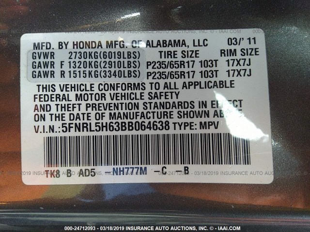 5FNRL5H63BB064638 - 2011 HONDA ODYSSEY EXL GRAY photo 9