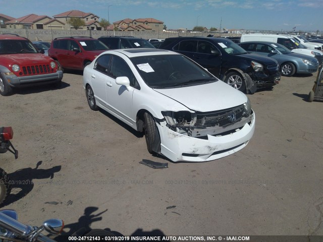 19XFA16969E036492 - 2009 HONDA CIVIC EXL WHITE photo 1