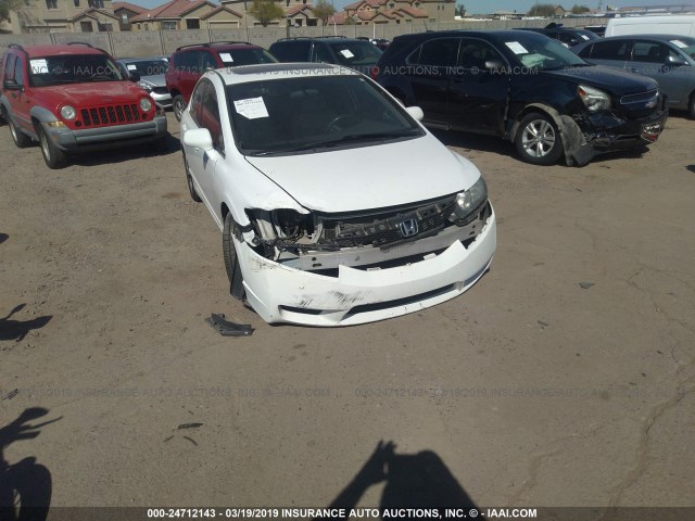 19XFA16969E036492 - 2009 HONDA CIVIC EXL WHITE photo 6