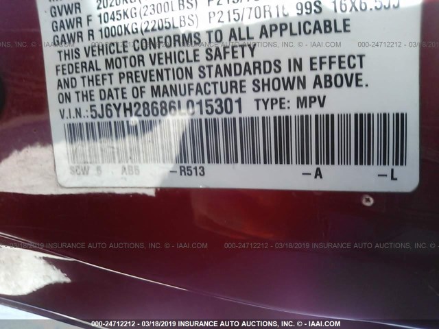 5J6YH28686L015301 - 2006 HONDA ELEMENT EX RED photo 9