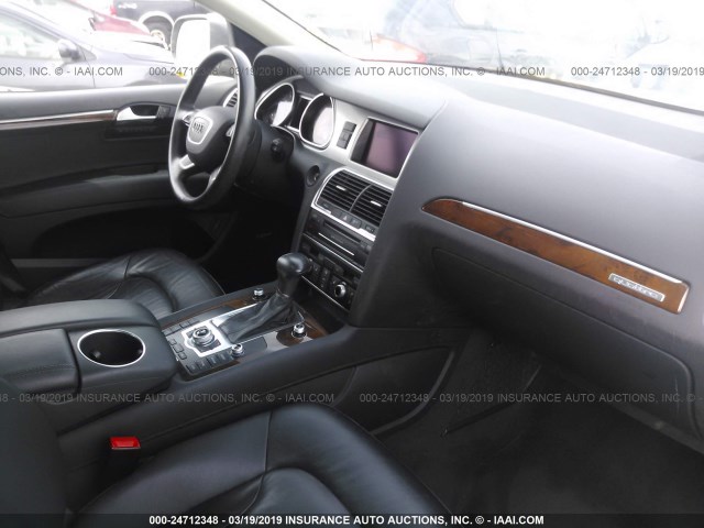 WA1LGBFE5CD006634 - 2012 AUDI Q7 PREMIUM PLUS GRAY photo 5