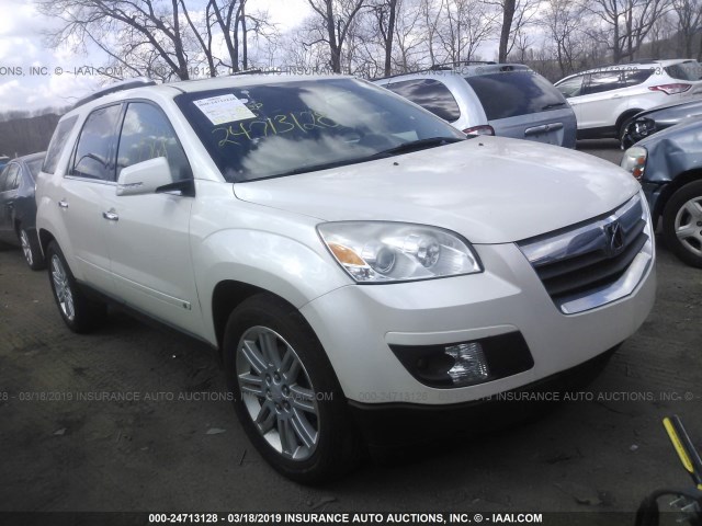 5GZEV23DX9J154044 - 2009 SATURN OUTLOOK XR WHITE photo 1