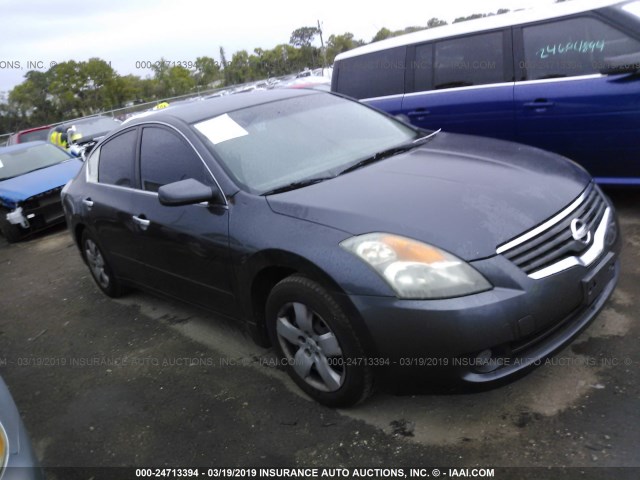 1N4AL21EX8N533799 - 2008 NISSAN ALTIMA 2.5/2.5S GRAY photo 1