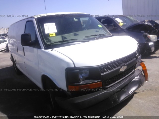 1GCFG15X741163102 - 2004 CHEVROLET EXPRESS G1500  WHITE photo 1