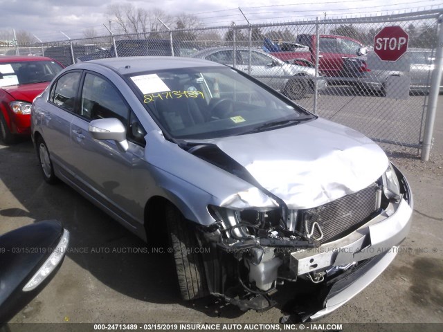 JHMFA36229S013916 - 2009 HONDA CIVIC HYBRID SILVER photo 1