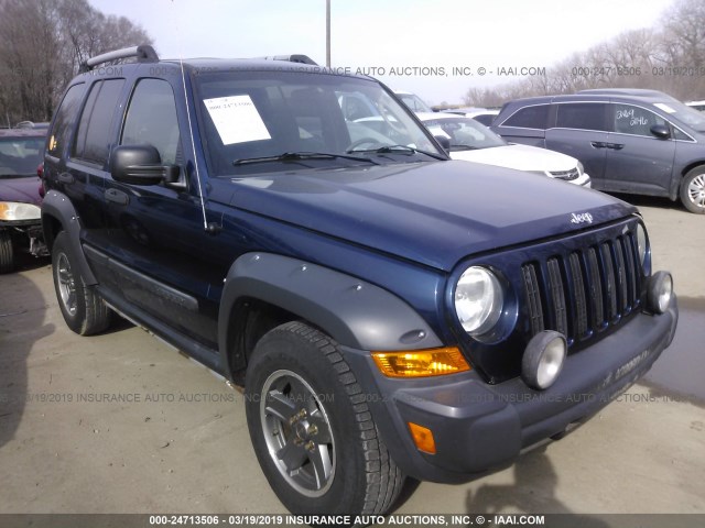 1J4GL38K95W526171 - 2005 JEEP LIBERTY RENEGADE BLUE photo 1