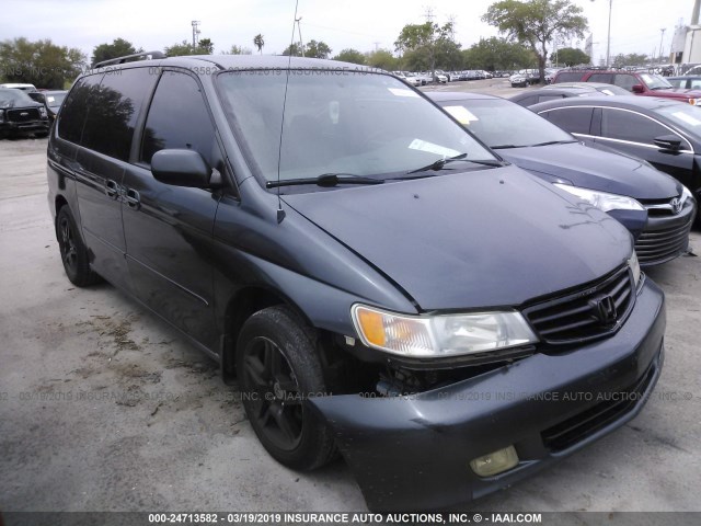 5FNRL18023B148472 - 2003 HONDA ODYSSEY EXL GRAY photo 1