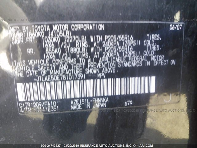 JTLKE50E781017391 - 2008 TOYOTA SCION XB 黑色 照片 9