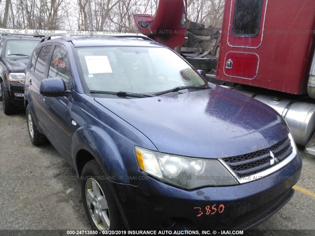 JA4MS31XX7Z012455 - 2007 MITSUBISHI OUTLANDER ES/LS ლურჯი ფოტო 1