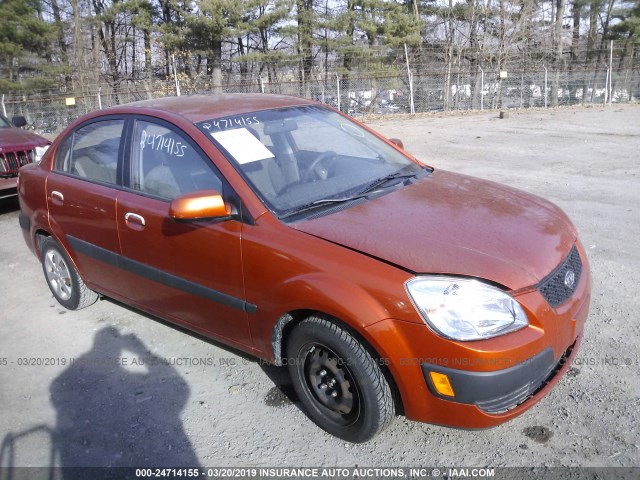 KNADE123686401669 - 2008 KIA RIO LX/SX ORANGE photo 1