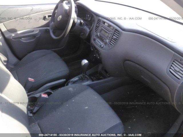 KNADE123686401669 - 2008 KIA RIO LX/SX ORANGE photo 5