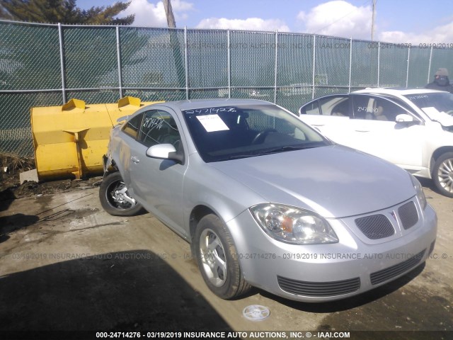 1G2AL15F177125724 - 2007 PONTIAC G5 SILVER photo 1