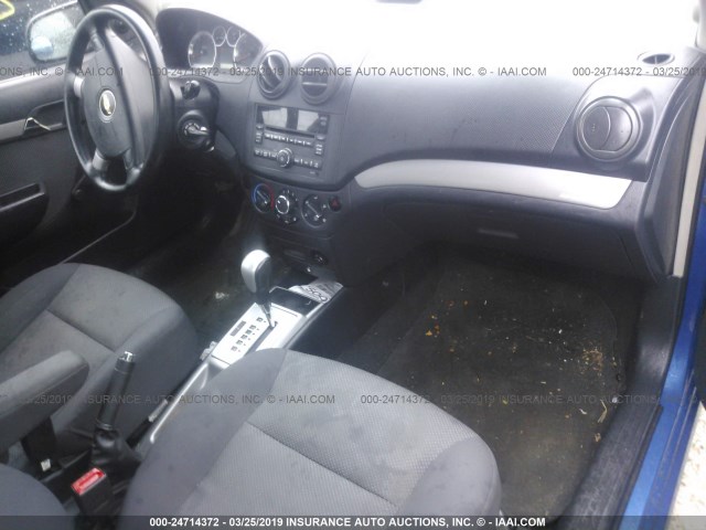 KL1TD56E69B601214 - 2009 CHEVROLET AVEO LS/LT Көк фото 5