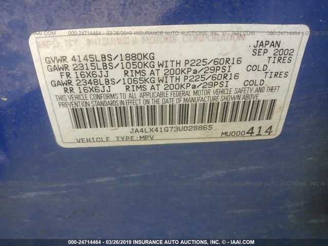 JA4LX41G73U028865 - 2003 MITSUBISHI OUTLANDER XLS BLUE photo 9