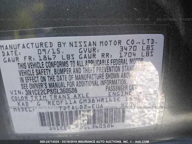 3N1CE2CP8GL360586 - 2016 NISSAN VERSA NOTE S/S PLUS/SV/SL/SR GRAY photo 9