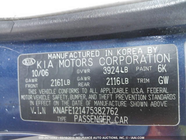 KNAFE121475382762 - 2007 KIA SPECTRA EX/LX BLUE photo 9