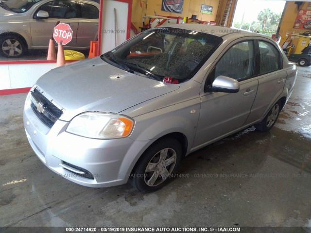 KL1TD56638B084252 - 2008 CHEVROLET AVEO LS SILVER photo 2