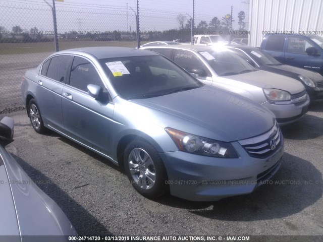 1HGCP2F41BA155590 - 2011 HONDA ACCORD LXP Light Blue photo 1