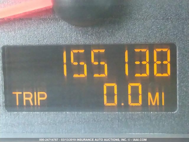 1G8AN12F04Z118557 - 2004 SATURN ION LEVEL 2 BLACK photo 7