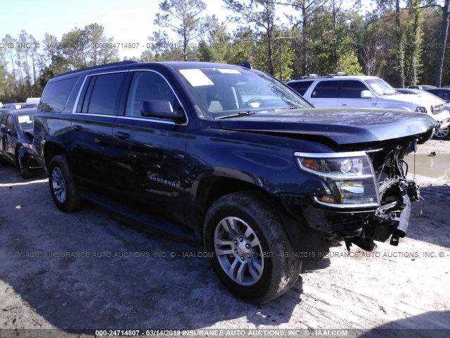 1GNSKHKC0KR178022 - 2019 CHEVROLET SUBURBAN K1500 LT BLUE photo 1