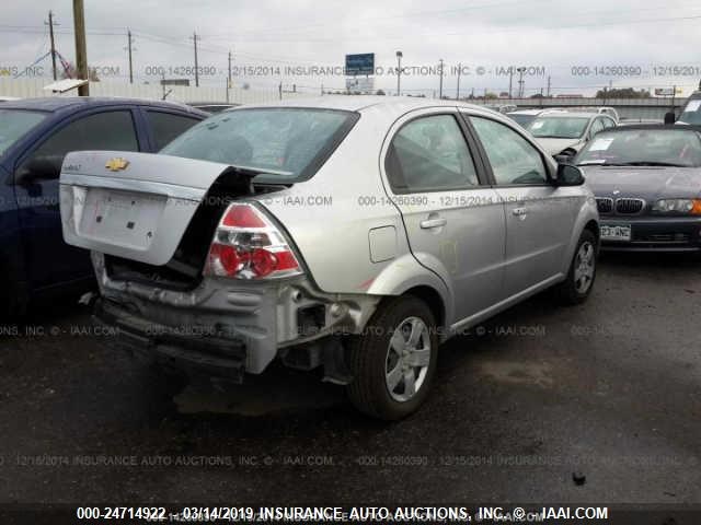 KL1TD56E59B603181 - 2009 CHEVROLET AVEO LS/LT Արծաթագույն լուսանկար 4