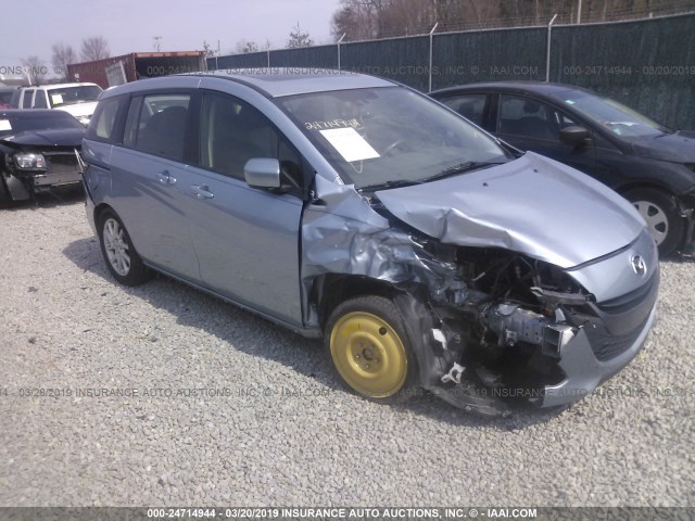 JM1CW2DL3C0123226 - 2012 MAZDA 5 BLUE photo 1