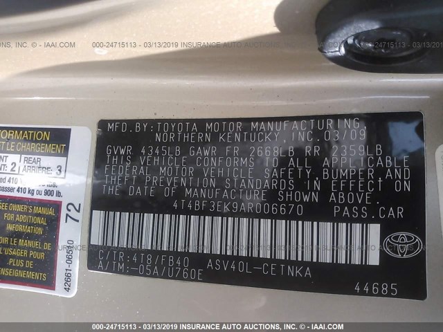 4T4BF3EK9AR006670 - 2010 TOYOTA CAMRY SE/LE/XLE 金色 照片 9
