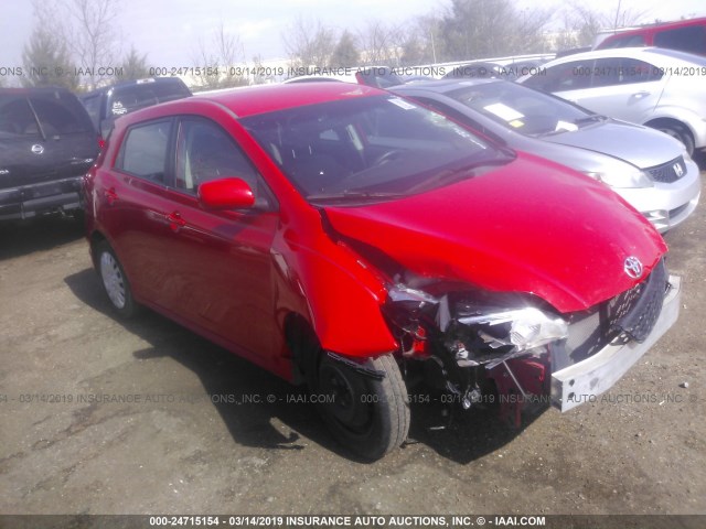 2T1KU4EE5AC344469 - 2010 TOYOTA COROLLA MATRIX  GRAY photo 1