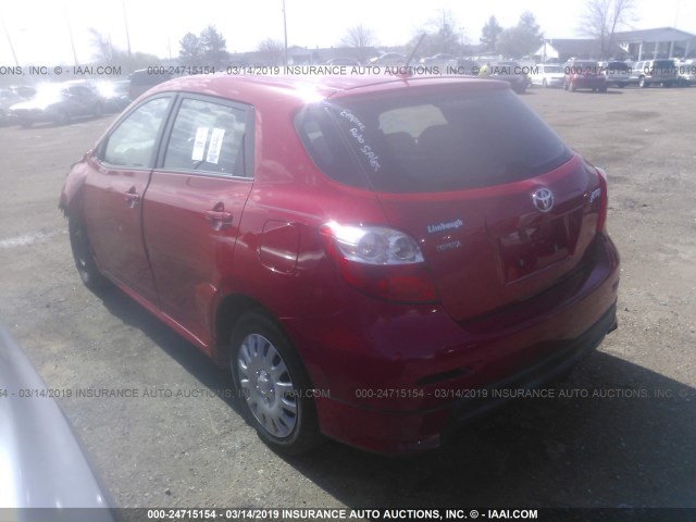 2T1KU4EE5AC344469 - 2010 TOYOTA COROLLA MATRIX  GRAY photo 3