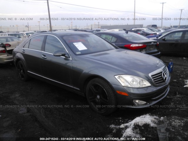 WDDNG71X57A143820 - 2007 MERCEDES-BENZ S GRAY photo 1