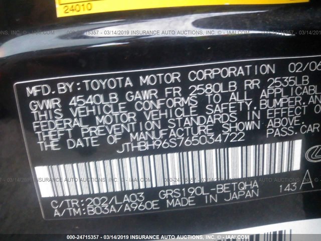 JTHBH96S765034722 - 2006 LEXUS GS GENERATION 200 300 BLACK photo 9