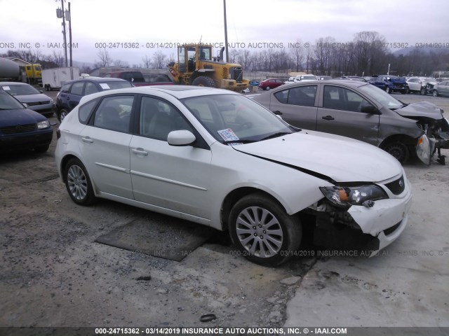 JF1GH6B65BH803733 - 2011 SUBARU IMPREZA WHITE photo 1