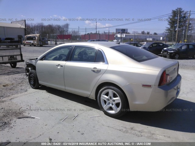 1G1ZB5EBXAF120467 - 2010 CHEVROLET MALIBU LS Pewter photo 3