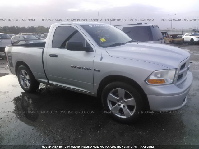 3C6JD6AT1CG124418 - 2012 DODGE RAM 1500 ST SILVER photo 1