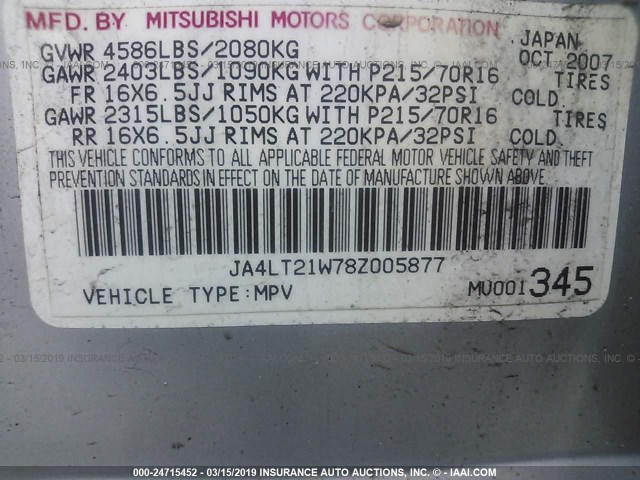 JA4LT21W78Z005877 - 2008 MITSUBISHI OUTLANDER ES SILVER photo 9