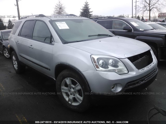 1GKLRKEDXAJ127641 - 2010 GMC ACADIA SL SILVER photo 1