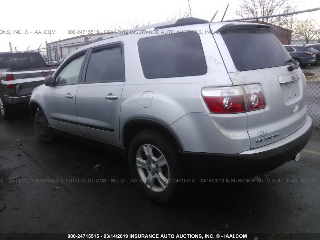 1GKLRKEDXAJ127641 - 2010 GMC ACADIA SL SILVER photo 3