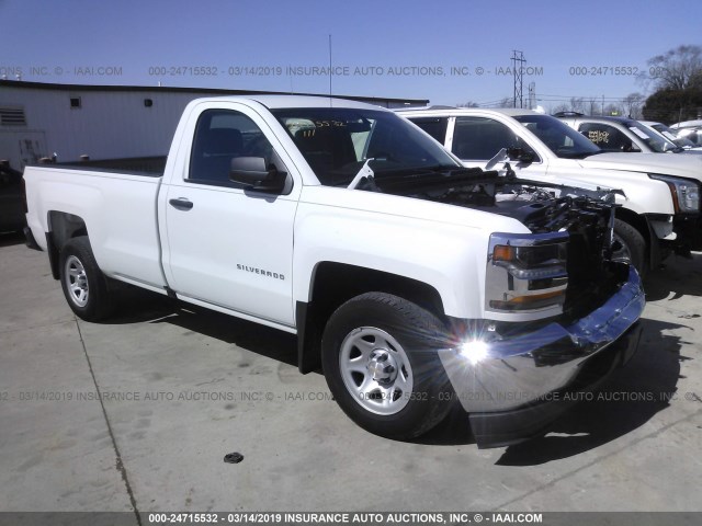 1GCNCNEH8JZ118898 - 2018 CHEVROLET SILVERADO C1500/C1500  LS WHITE photo 1