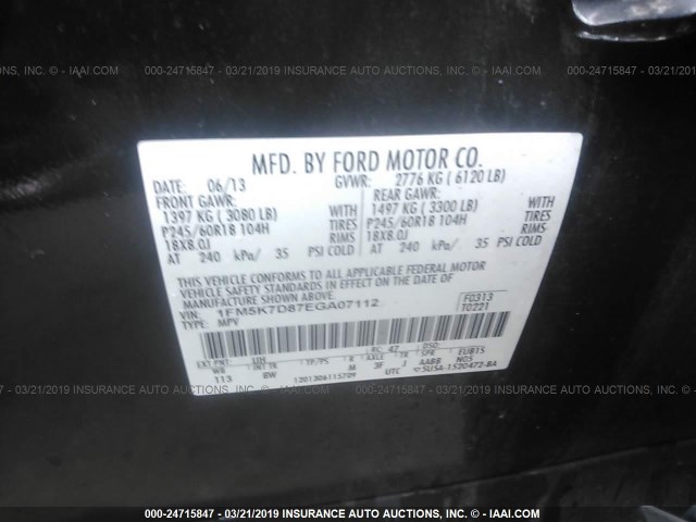 1FM5K7D87EGA07112 - 2014 FORD EXPLORER XLT BLACK photo 9