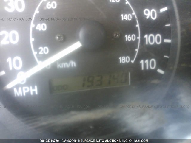 1NXBR12E6XZ184730 - 1999 TOYOTA COROLLA VE/CE/LE 银色 照片 7