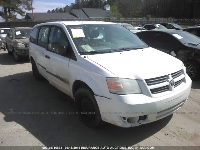 1D8HN44H38B140640 - 2008 DODGE GRAND CARAVAN SE WHITE photo 1